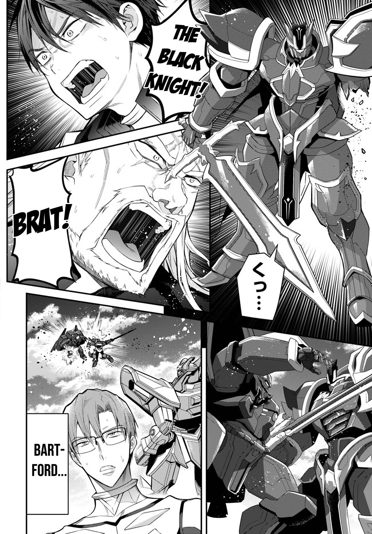 Trapped in a Dating Sim, Chapter 35 image 16